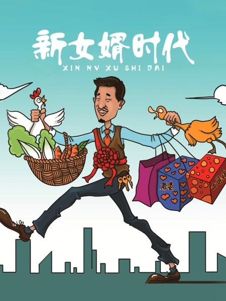 推特福利姬-芒果酱-目前资源合集[百度云盘/1296P/4.68G]